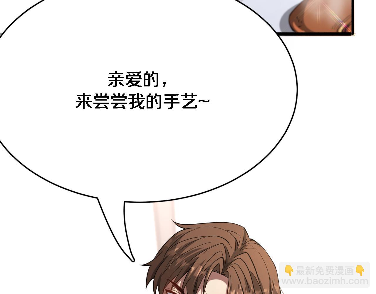 第115话 全是高科技(1/3)-第115话