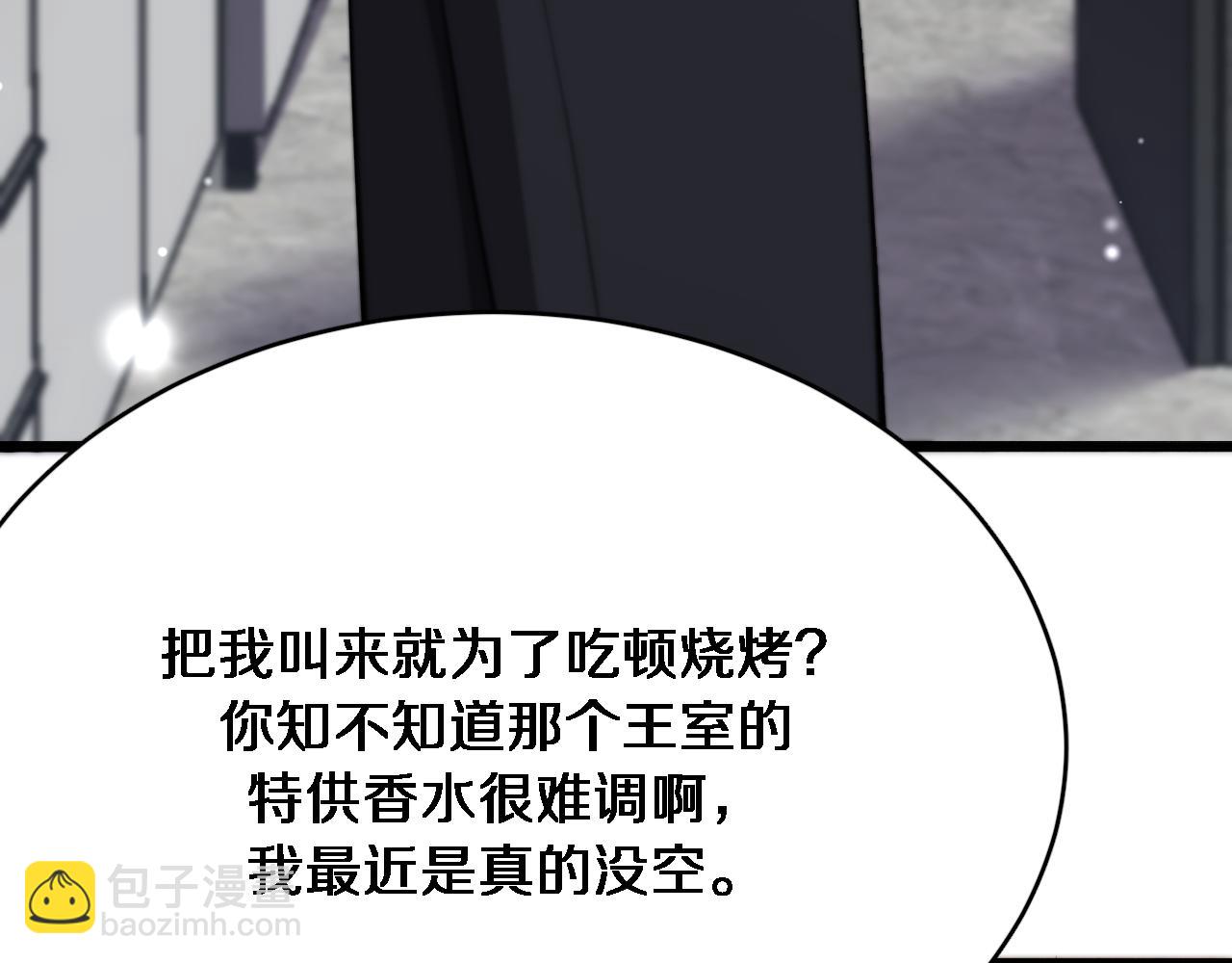 第115话 全是高科技(1/3)-第115话