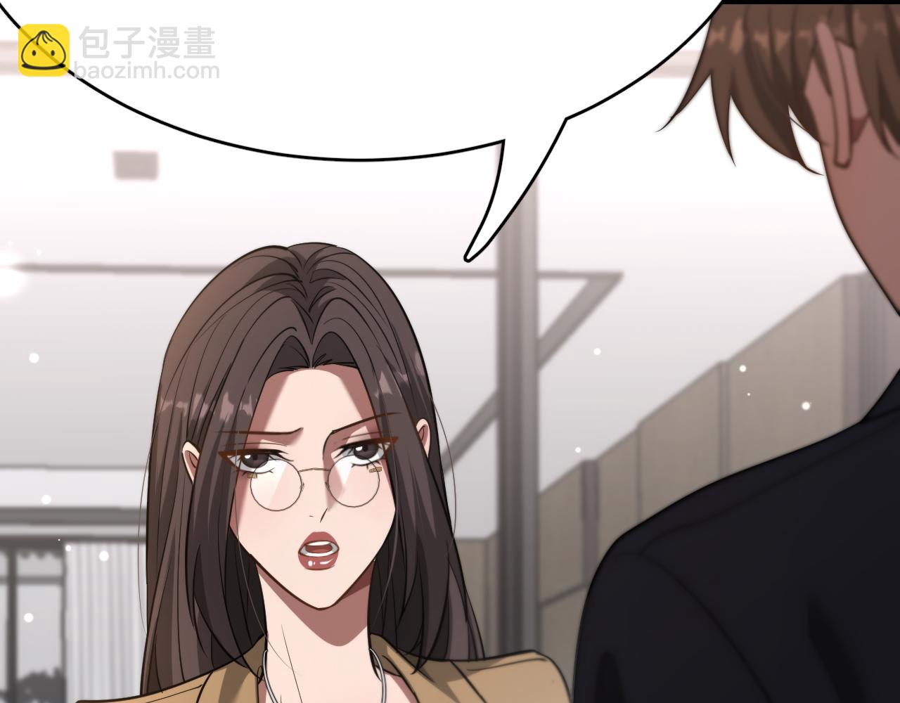 第115话 全是高科技(1/3)-第115话