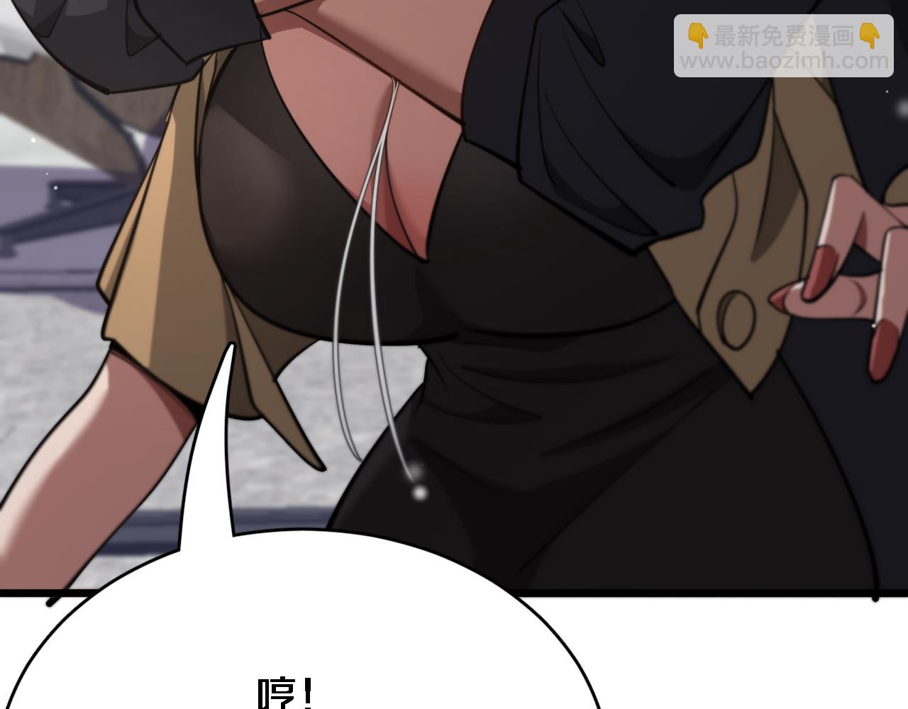 第115话 全是高科技(1/3)-第115话