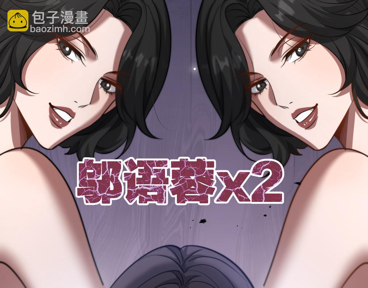 第115话 全是高科技(1/3)-第115话