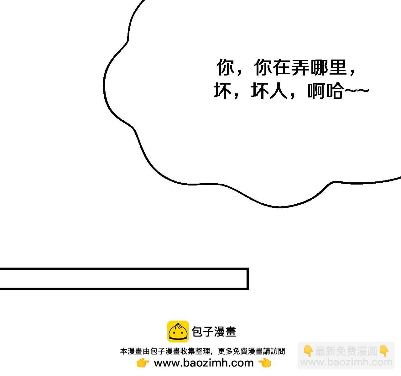 第115话 全是高科技(1/3)-第115话