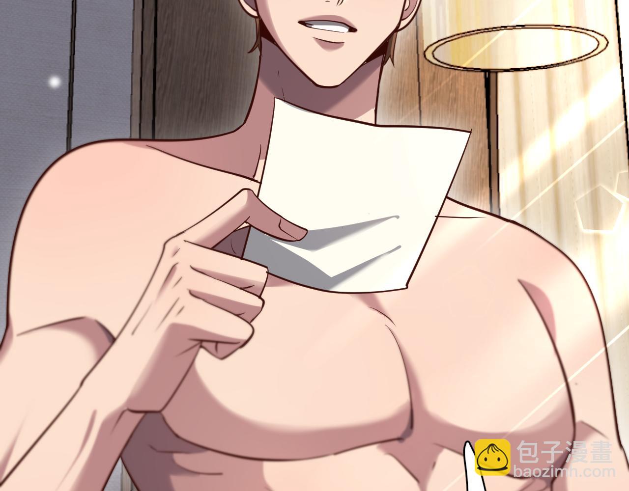 第117话 人玩人(1/3)-第117话