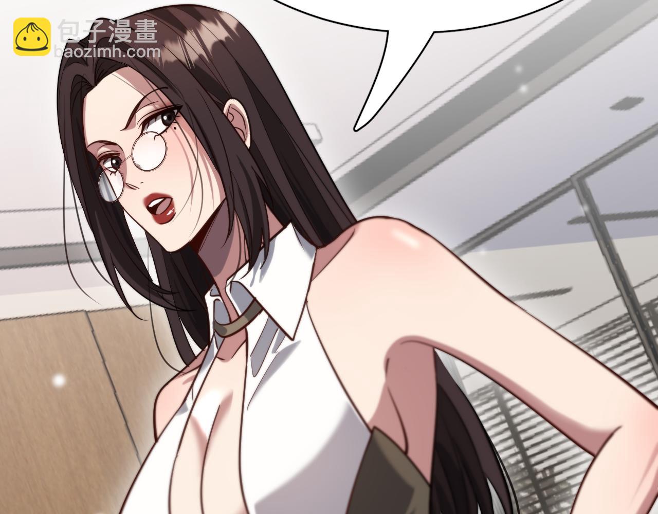 第117话 人玩人(1/3)-第117话