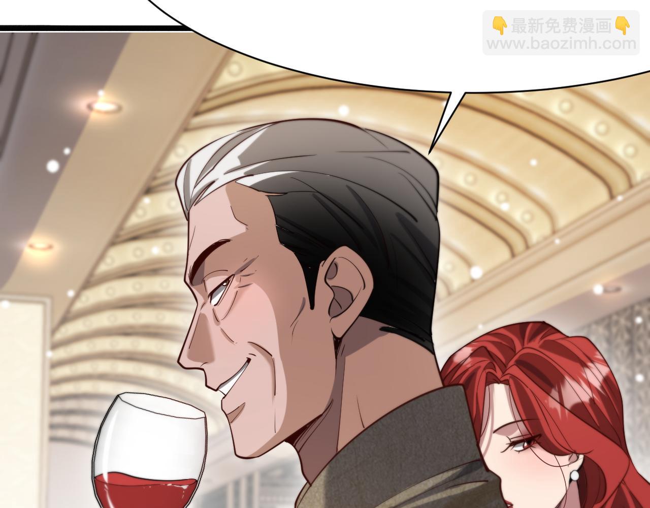 第119话 跟美女贴贴，给禄爷上课(1/3)-第119话