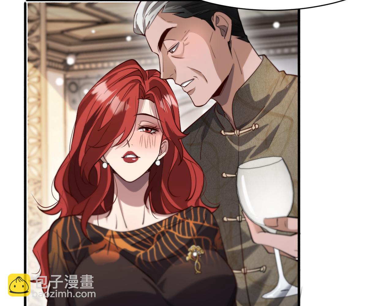 第119话 跟美女贴贴，给禄爷上课(1/3)-第119话