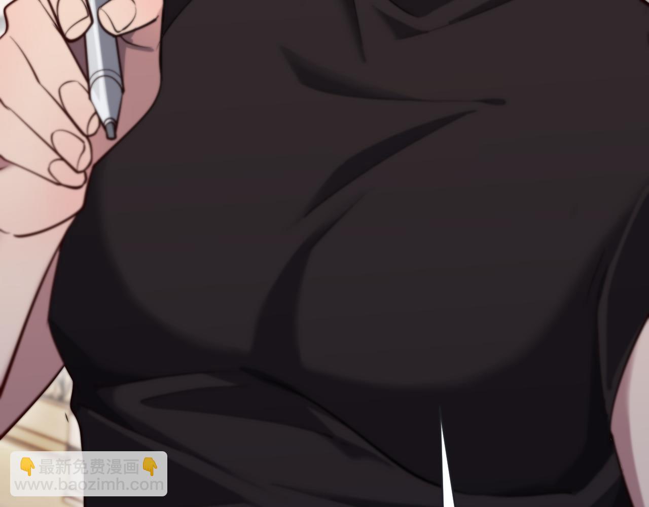 第119话 跟美女贴贴，给禄爷上课(1/3)-第119话