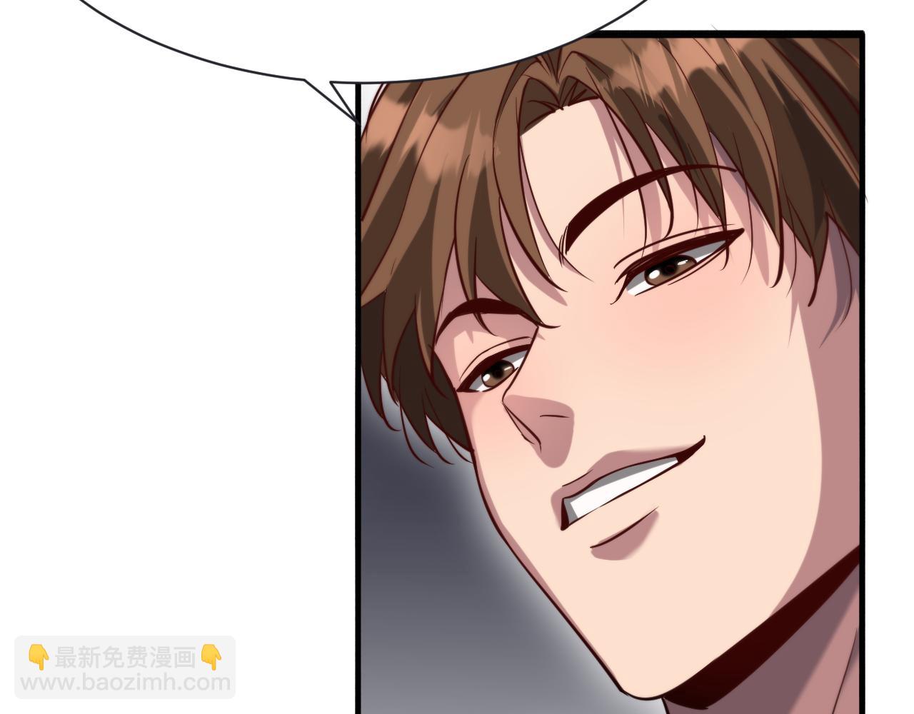 第119话 跟美女贴贴，给禄爷上课(1/3)-第119话