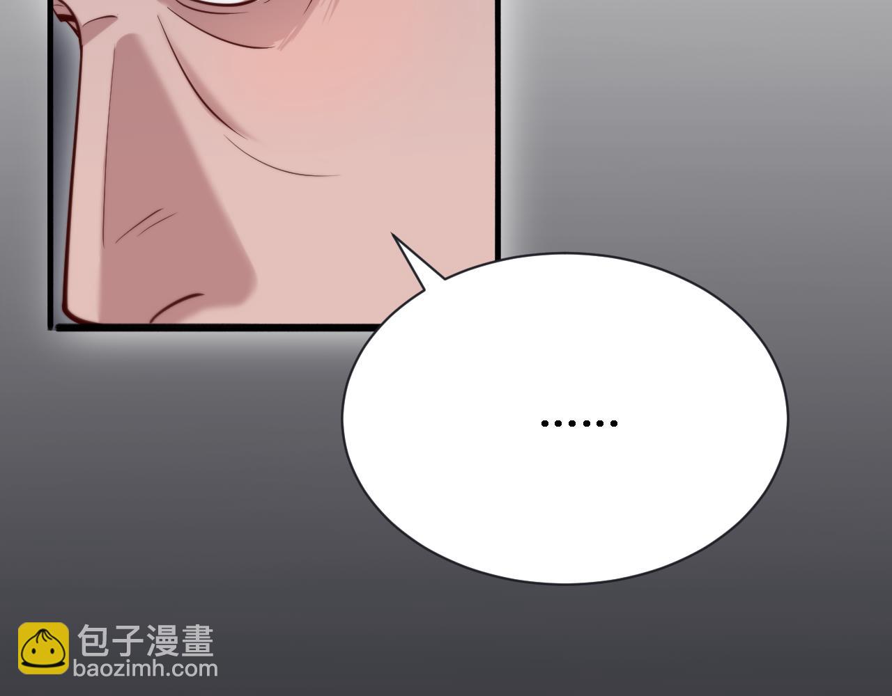 第119话 跟美女贴贴，给禄爷上课(1/3)-第119话