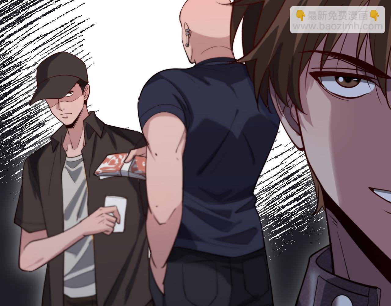 第119话 跟美女贴贴，给禄爷上课(1/3)-第119话