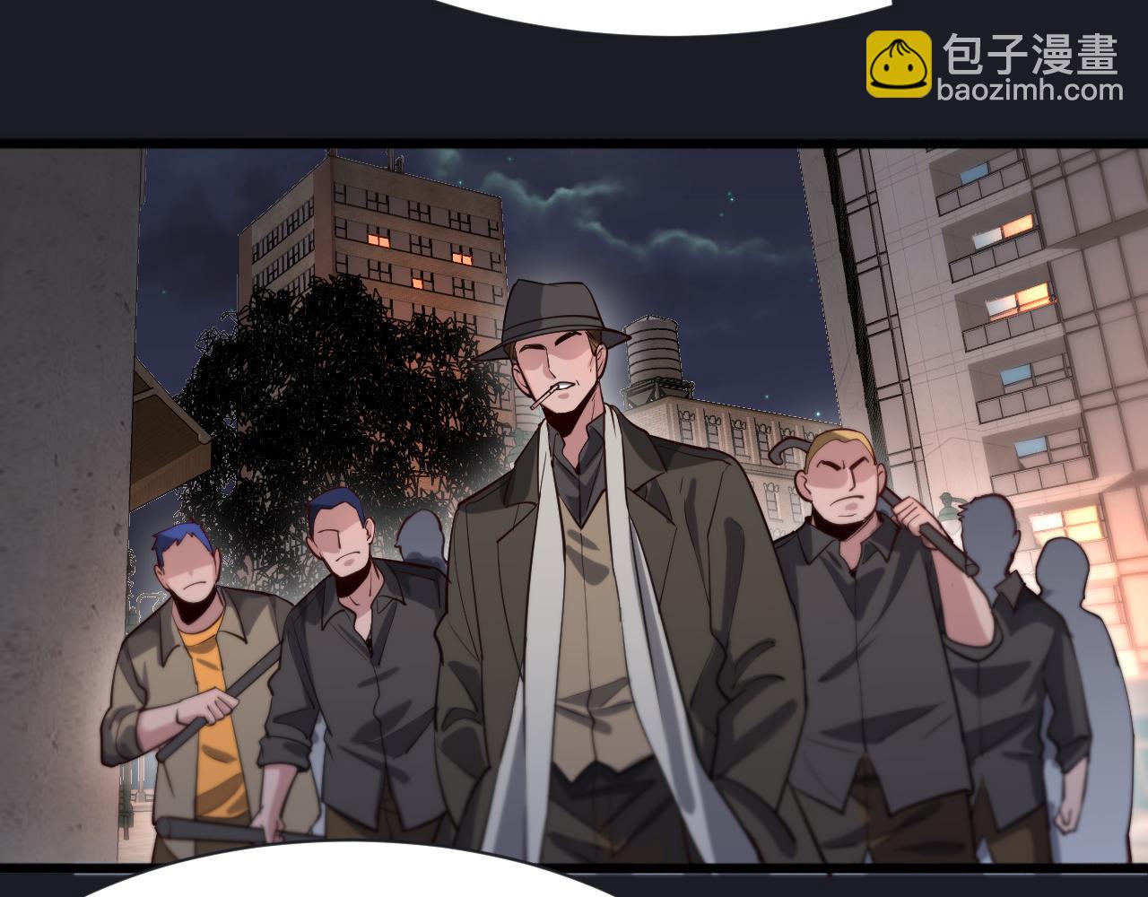 第119话 跟美女贴贴，给禄爷上课(1/3)-第119话