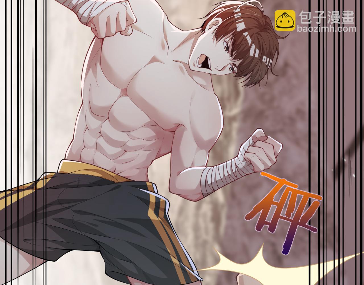 第13话 交个朋友(1/3)-第13话