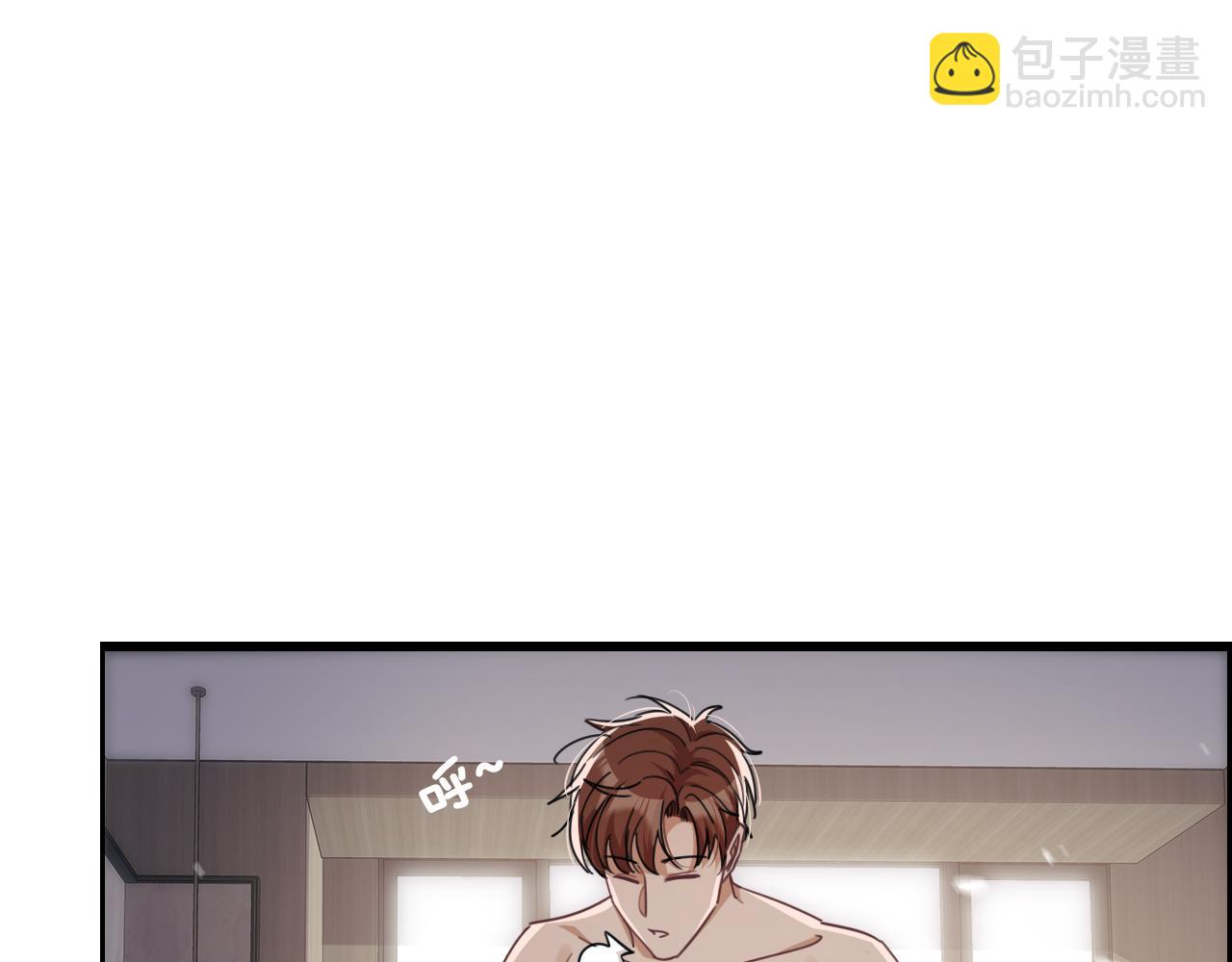 第13话 交个朋友(1/3)-第13话