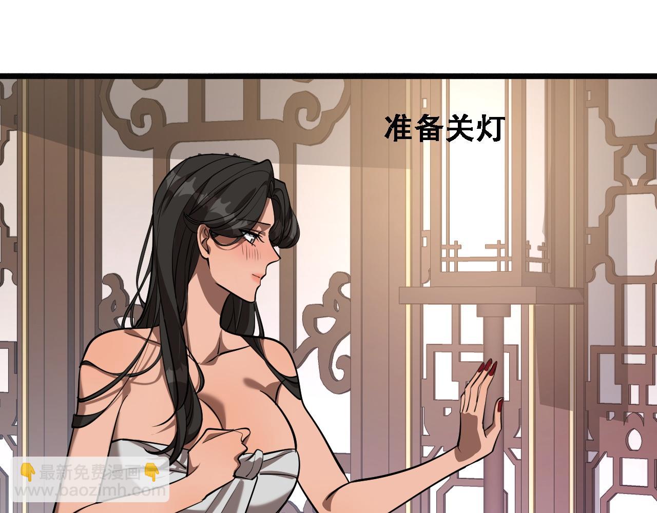 第121话 杀手代号(1/3)-第121话