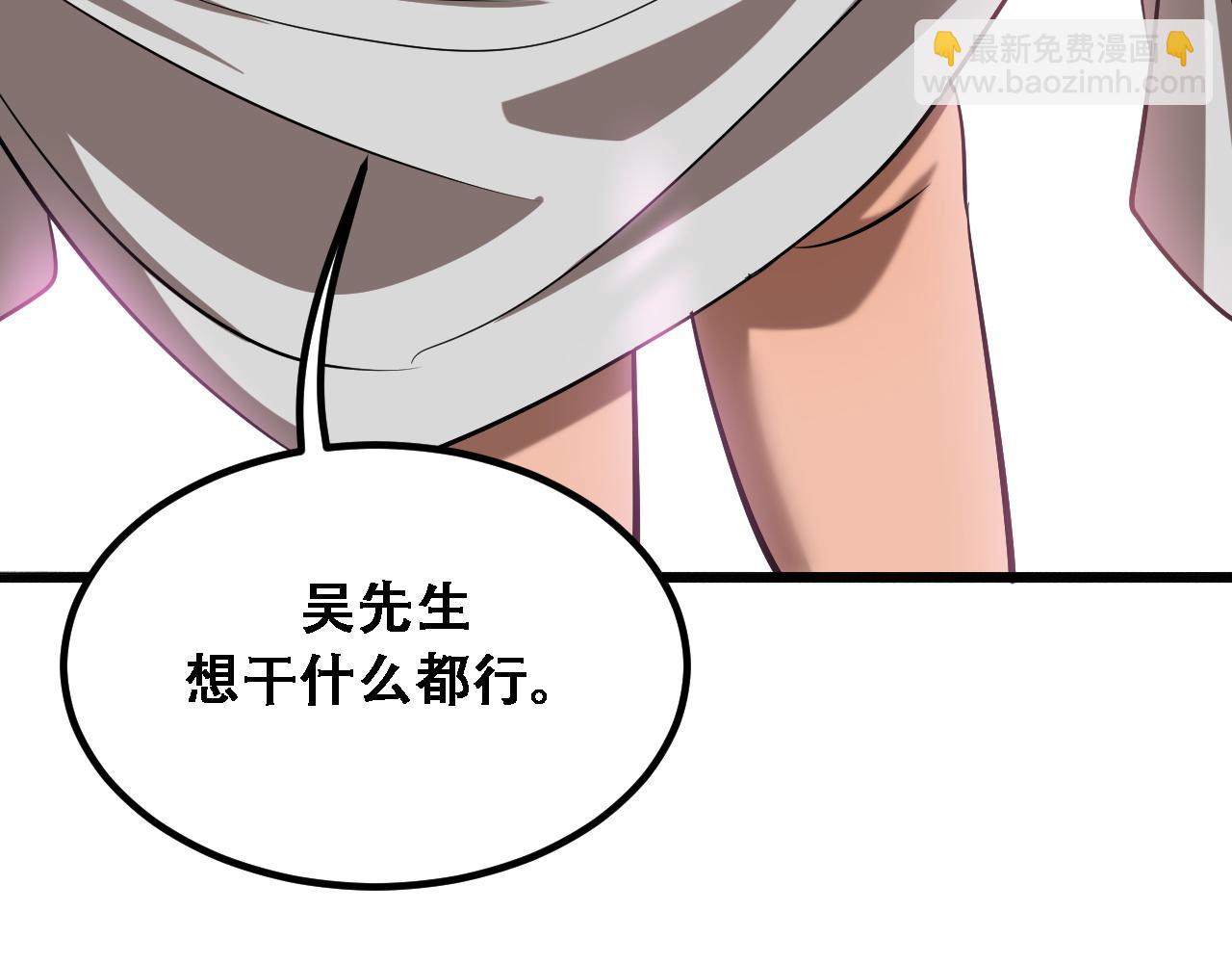 第121话 杀手代号(1/3)-第121话