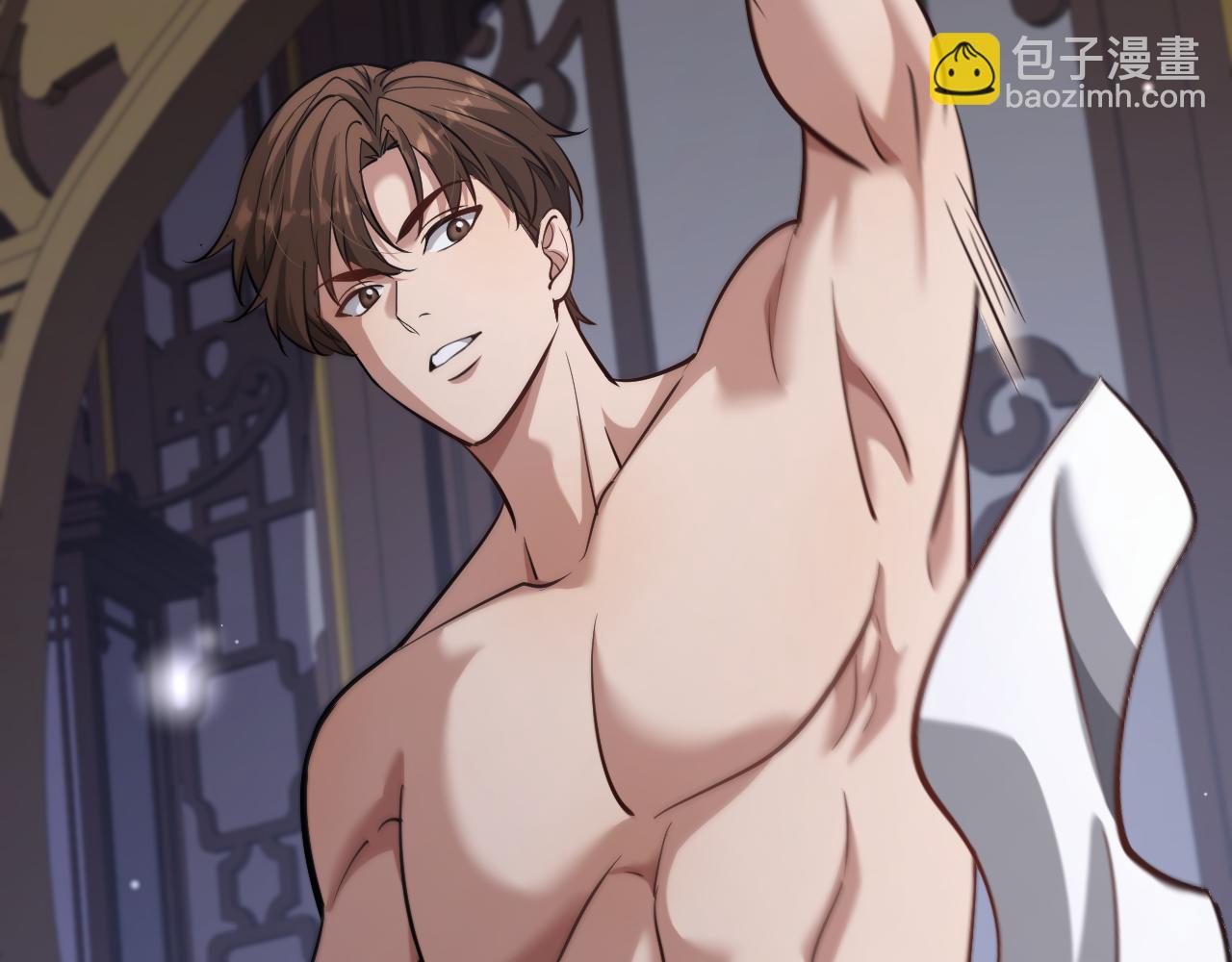 第121话 杀手代号(1/3)-第121话