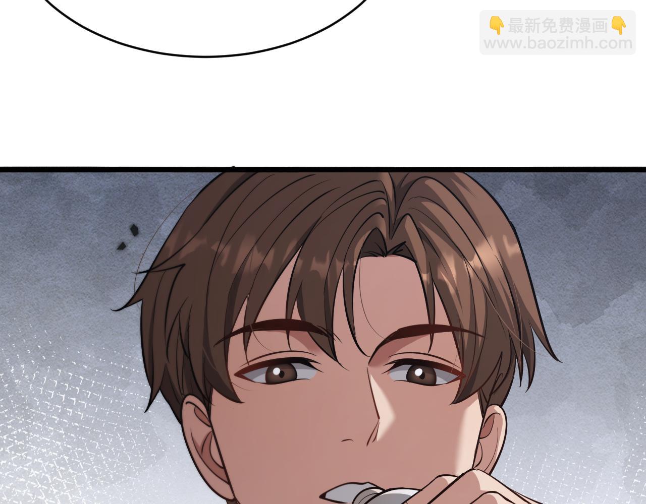 第121话 杀手代号(1/3)-第121话