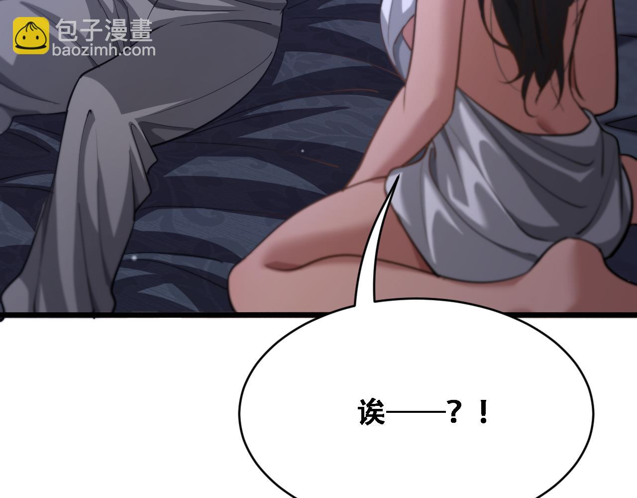 第121话 杀手代号(1/3)-第121话