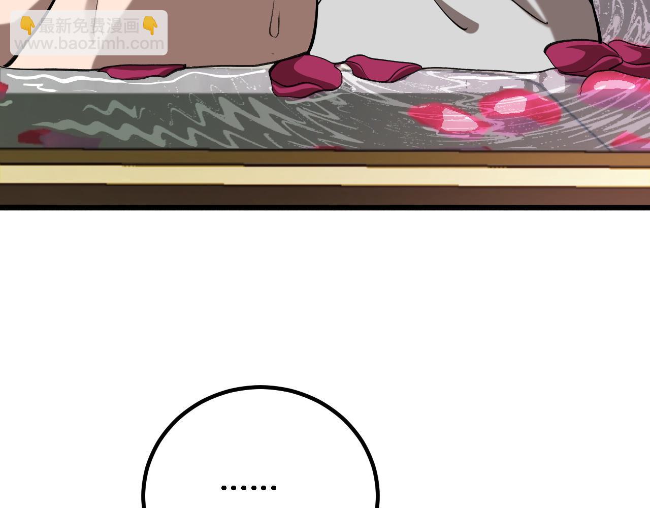 第121话 杀手代号(1/3)-第121话