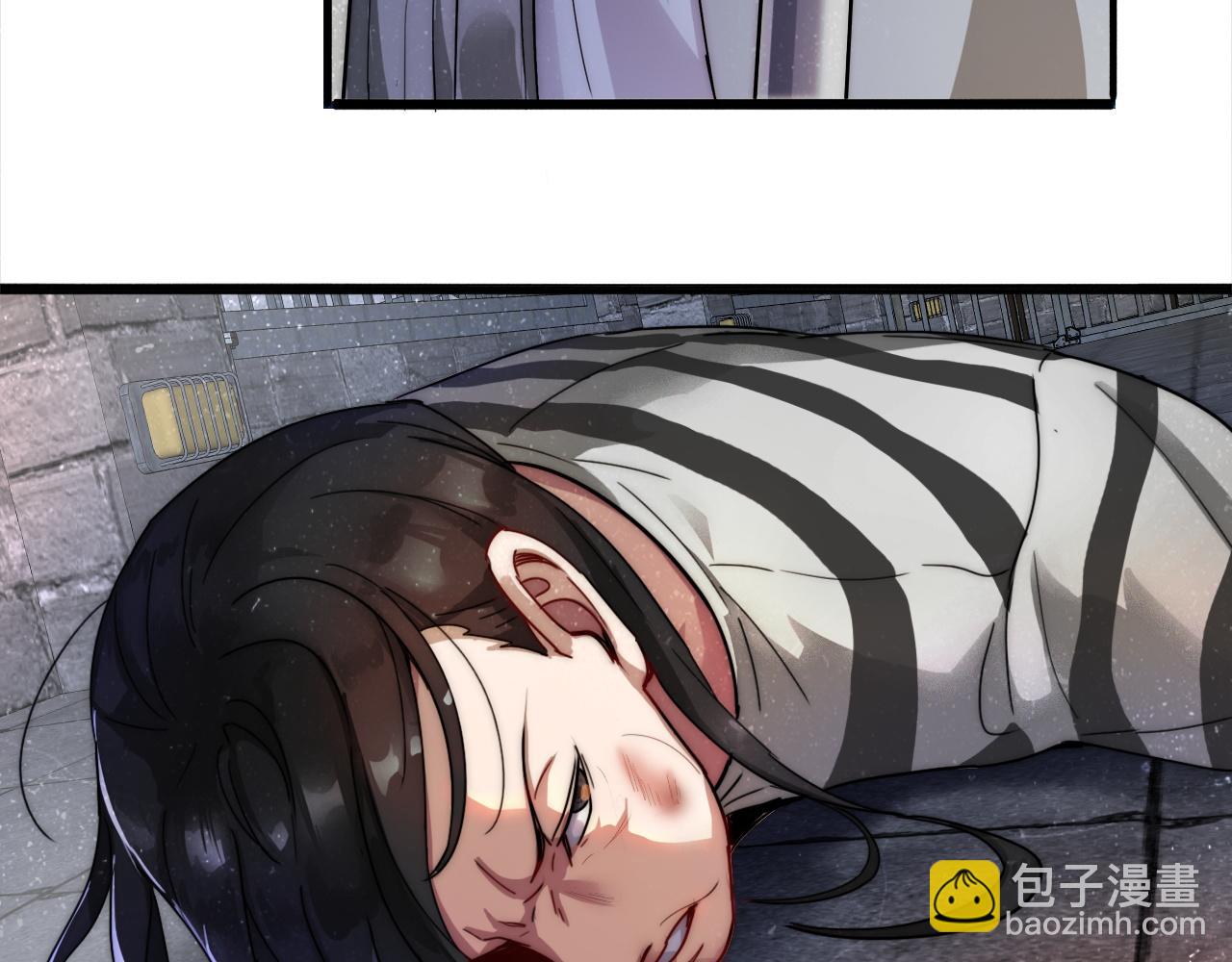 第123话 狗咬狗！(1/3)-第123话