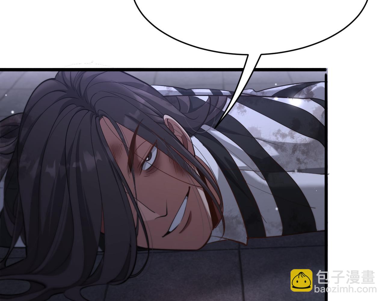 第123话 狗咬狗！(1/3)-第123话