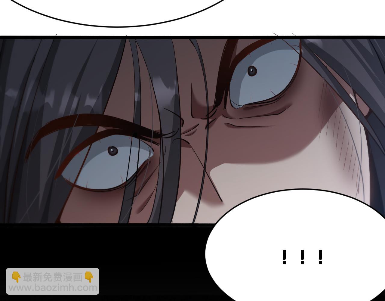 第123话 狗咬狗！(1/3)-第123话