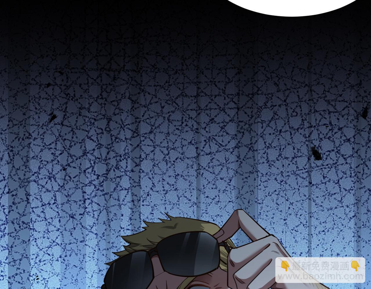 第123话 狗咬狗！(1/3)-第123话