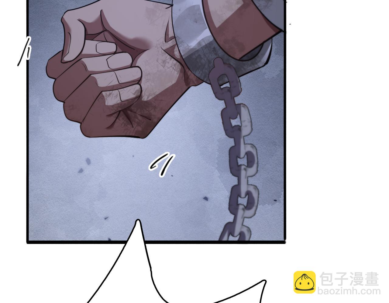 第123话 狗咬狗！(1/3)-第123话