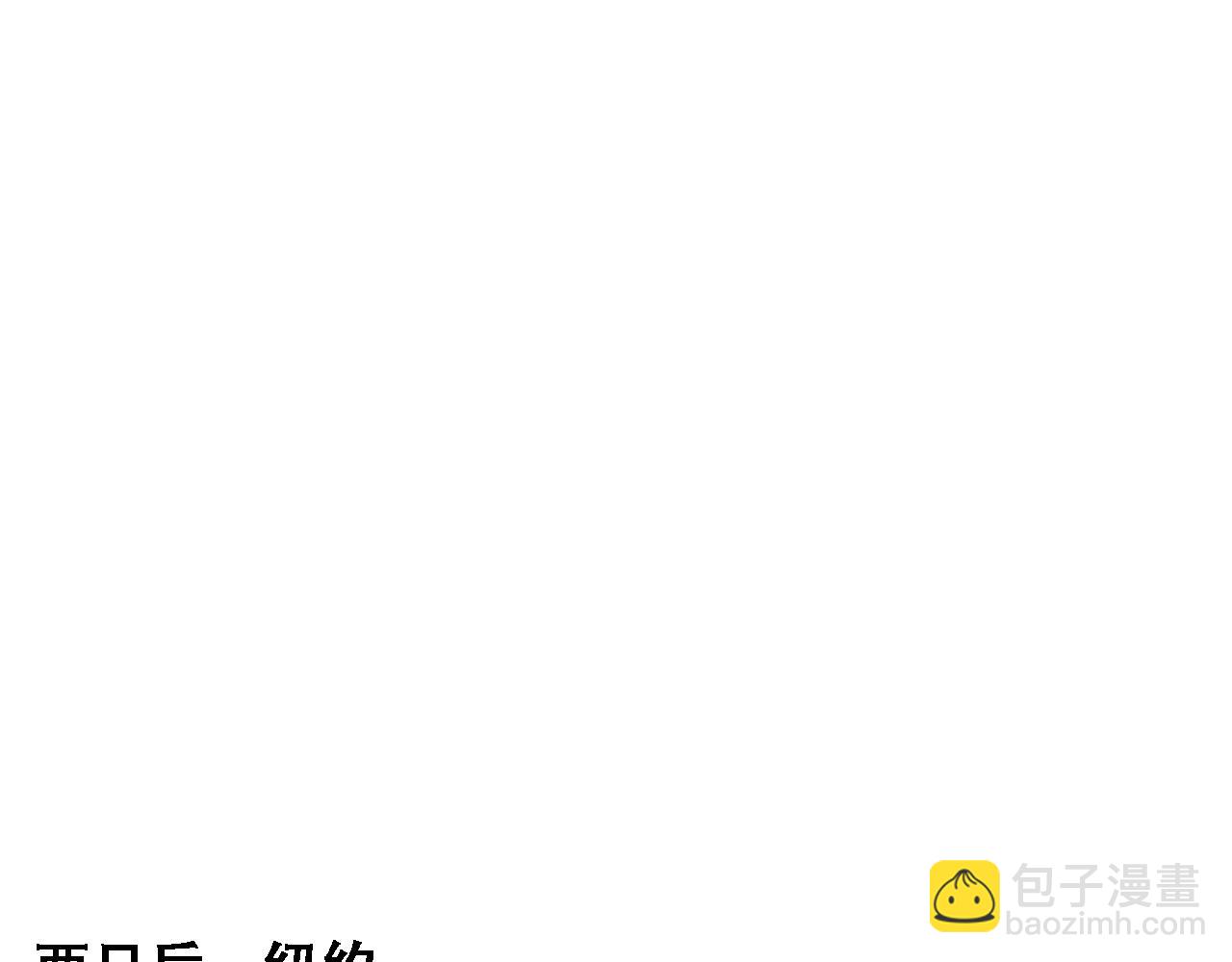 第123话 狗咬狗！(1/3)-第123话