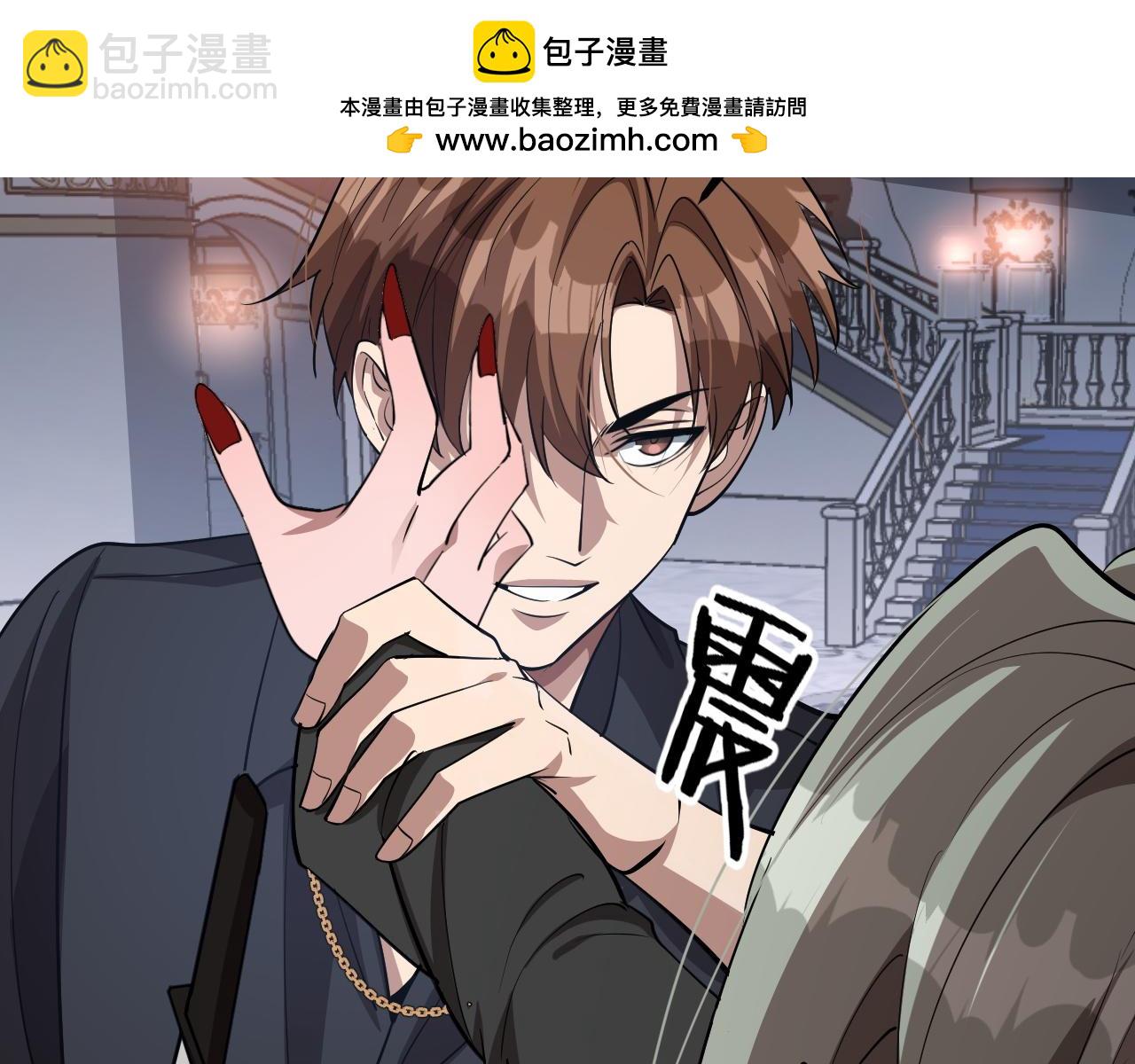 第125话 黑吃黑的世界(1/3)-第125话