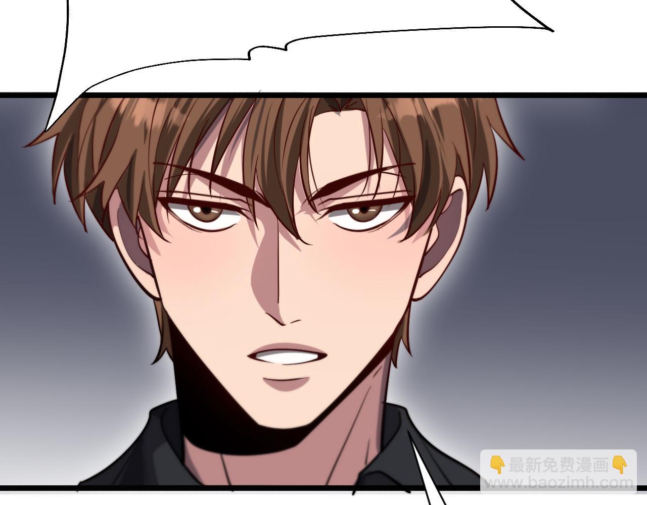 第125话 黑吃黑的世界(1/3)-第125话