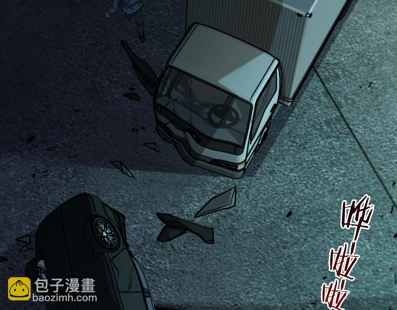 第125话 黑吃黑的世界(1/3)-第125话