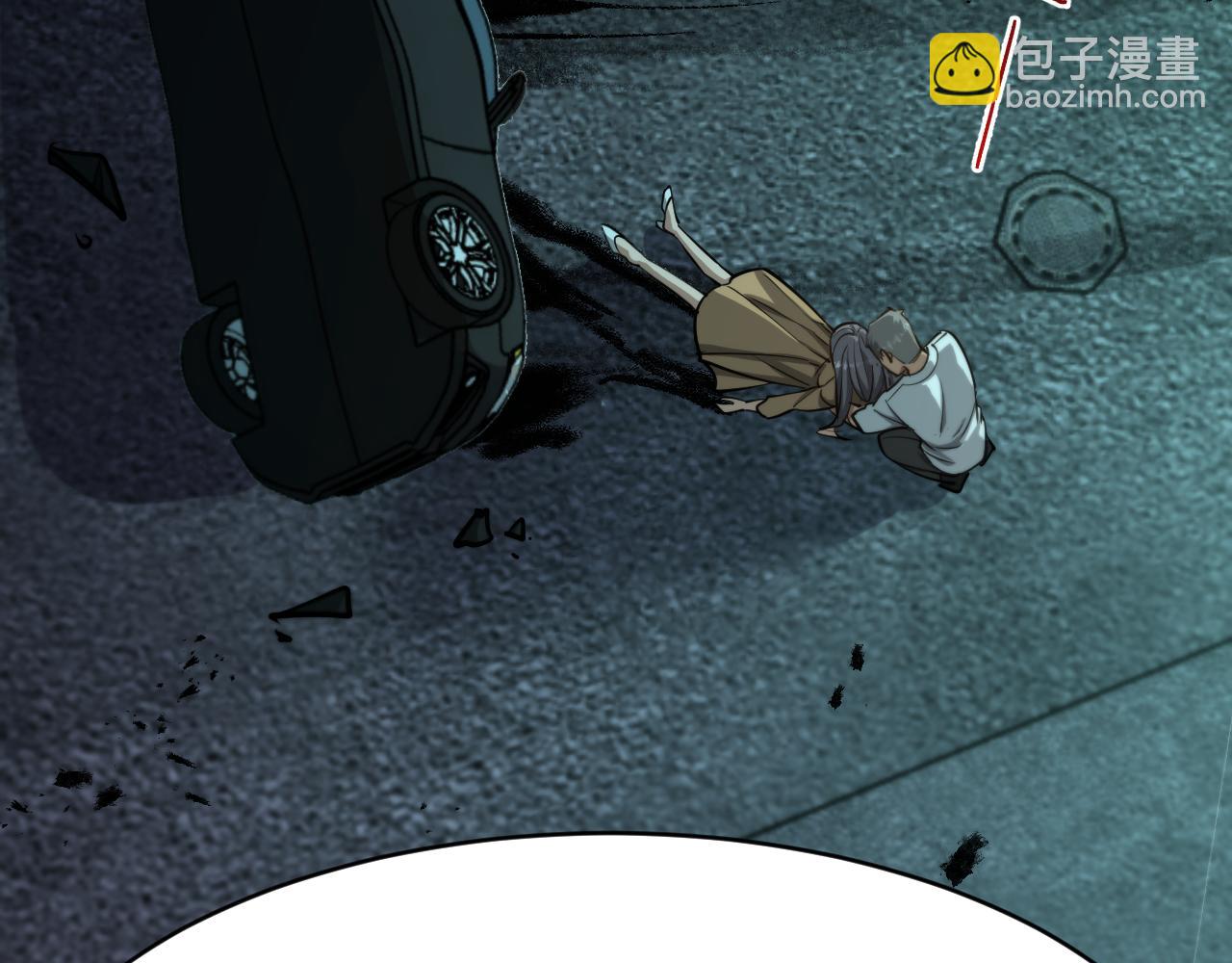 第125话 黑吃黑的世界(1/3)-第125话