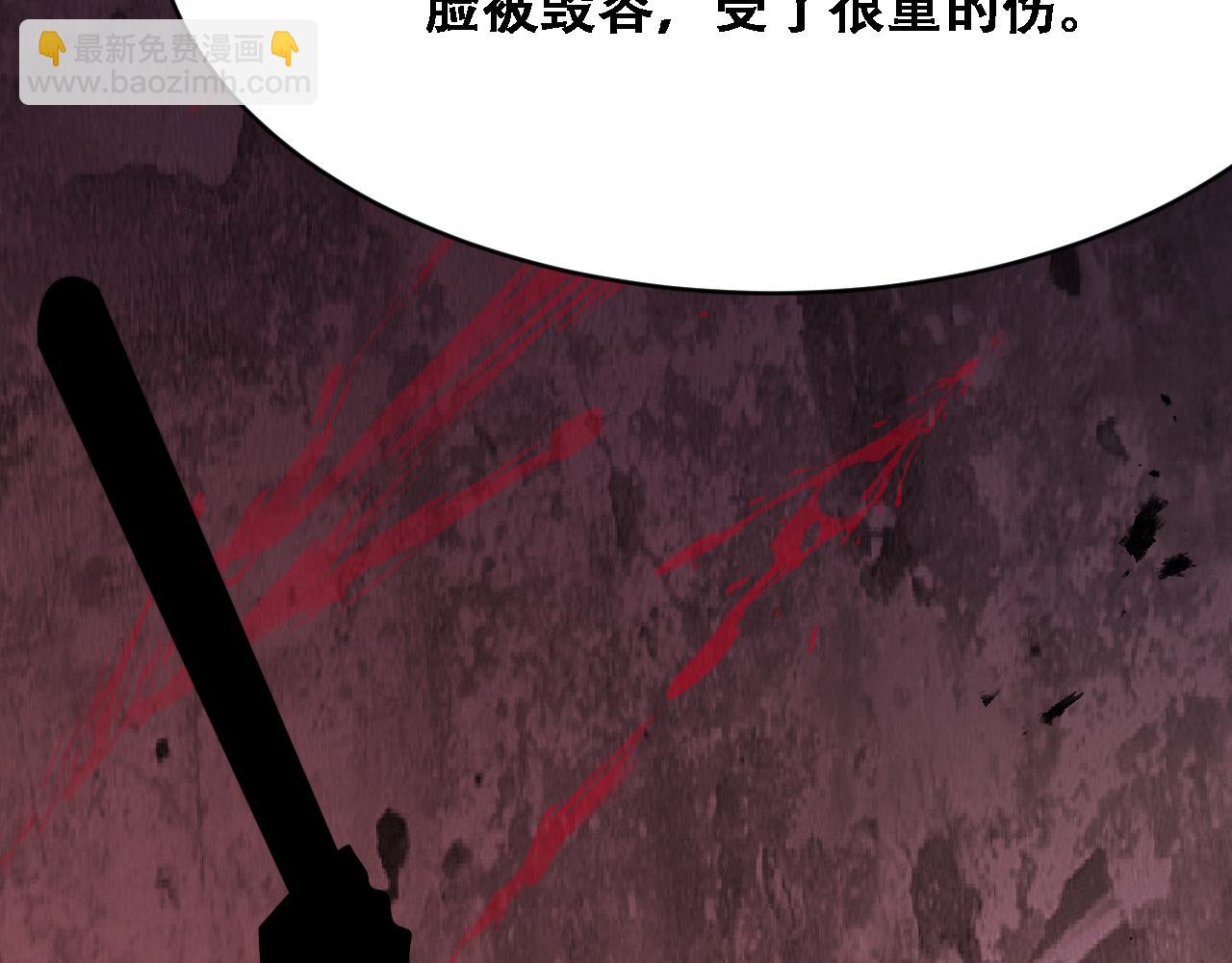 第125话 黑吃黑的世界(1/3)-第125话