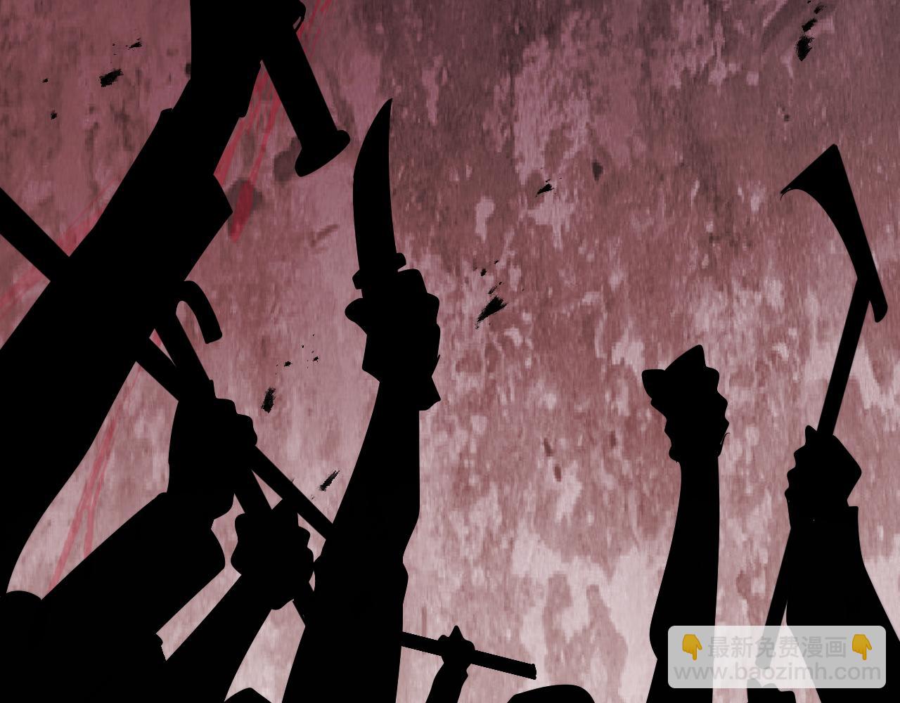 第125话 黑吃黑的世界(1/3)-第125话