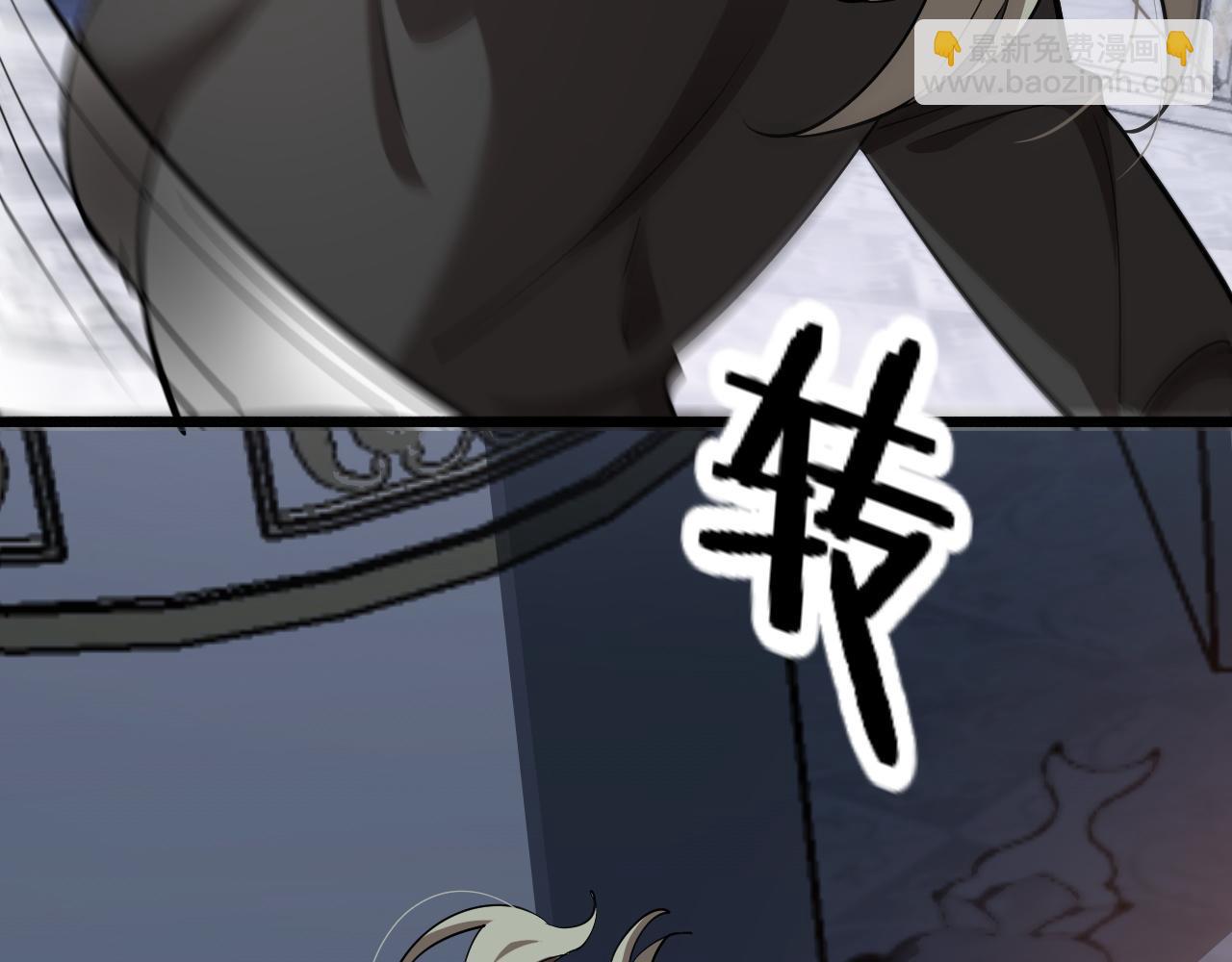 第125话 黑吃黑的世界(1/3)-第125话