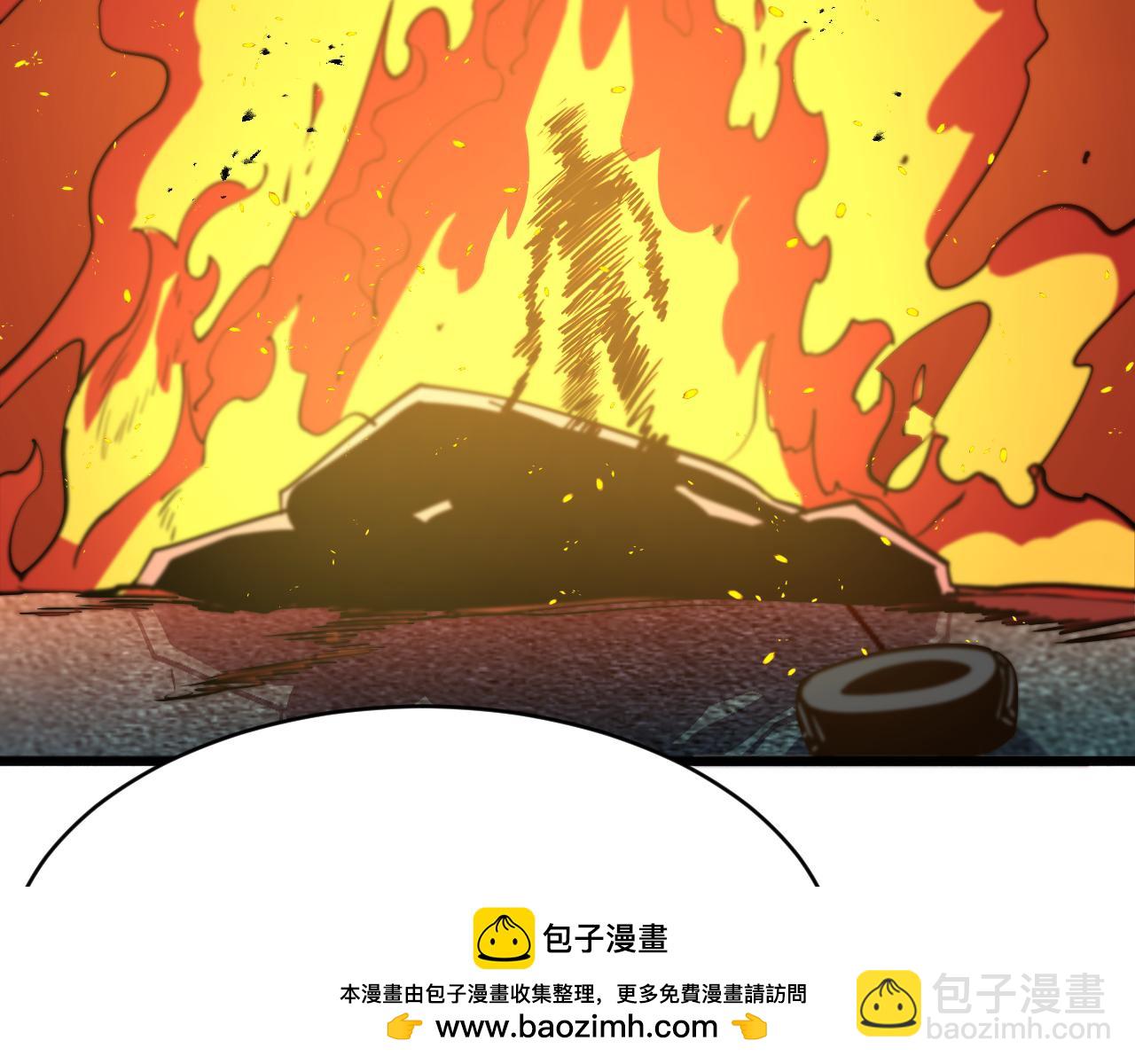 第125话 黑吃黑的世界(1/3)-第125话