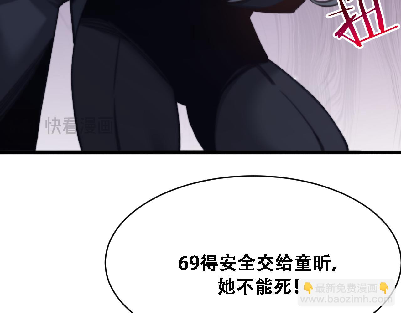 第126话 捆绑PLAY与汤姆兄弟(1/3)-第127话