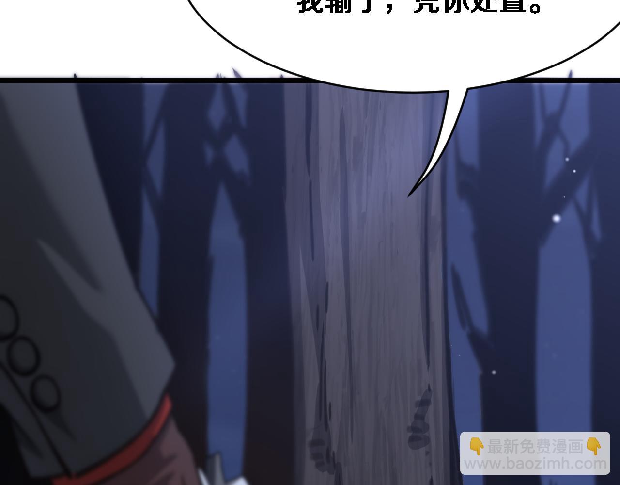 第126话 捆绑PLAY与汤姆兄弟(1/3)-第127话