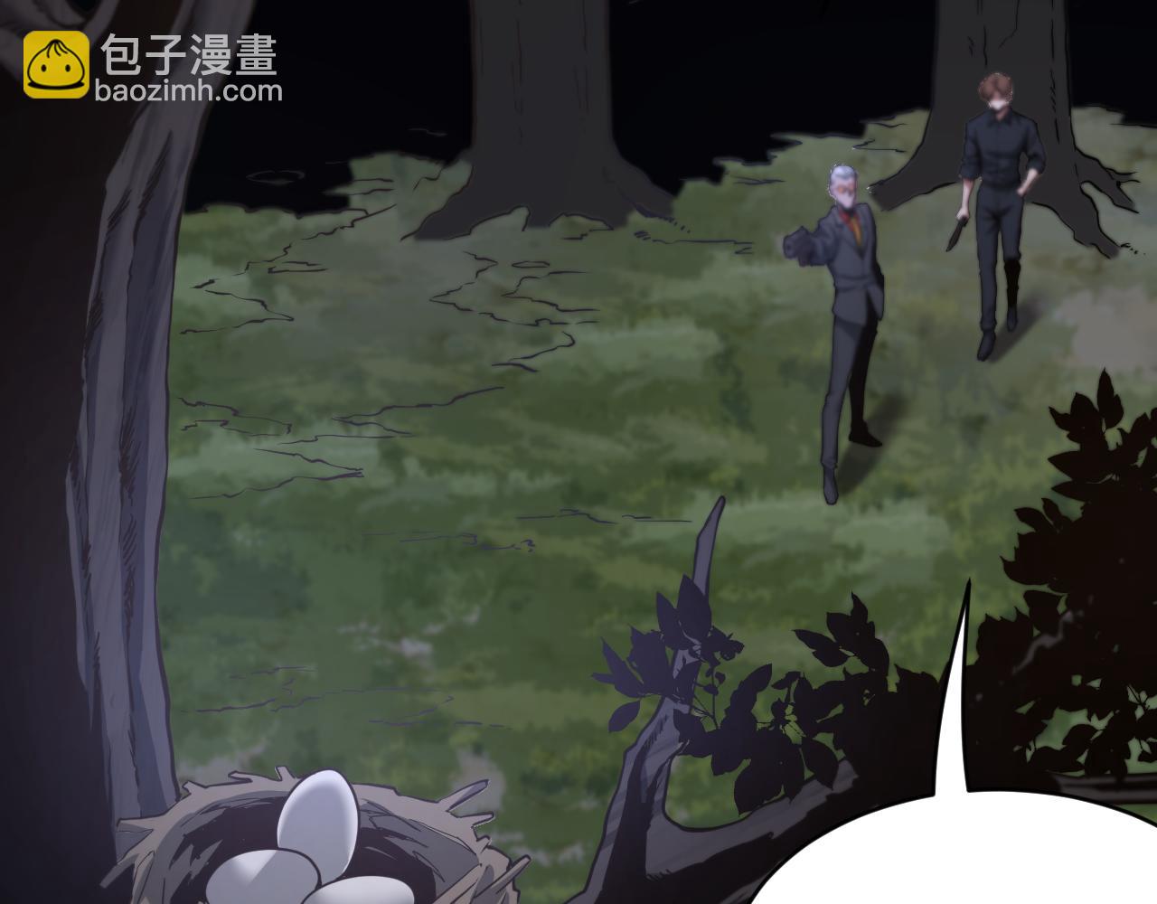 第126话 捆绑PLAY与汤姆兄弟(1/3)-第127话