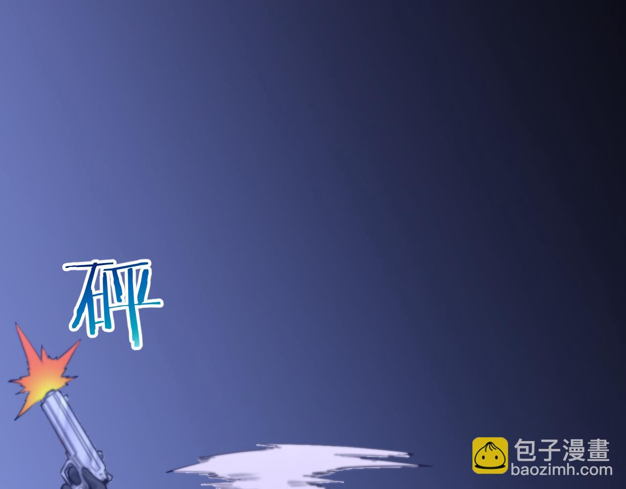 第126话 捆绑PLAY与汤姆兄弟(1/3)-第127话