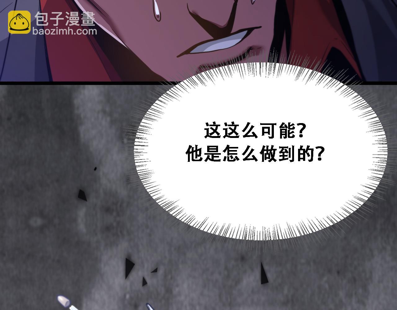 第126话 捆绑PLAY与汤姆兄弟(1/3)-第127话