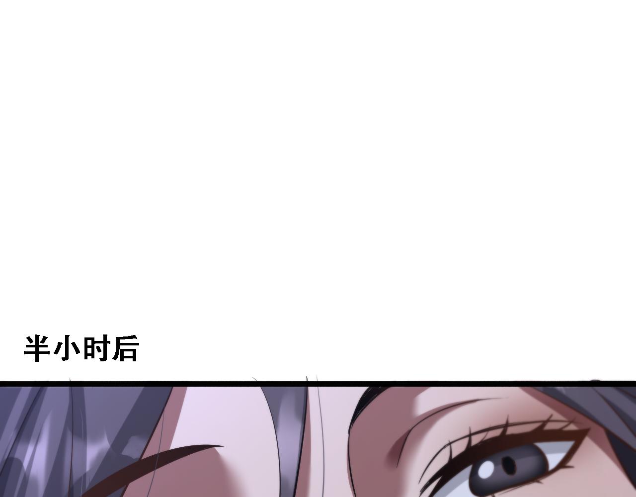 第129话 领导不好当(1/3)-第211话