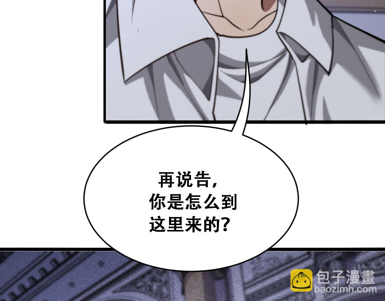 第129话 领导不好当(1/3)-第211话