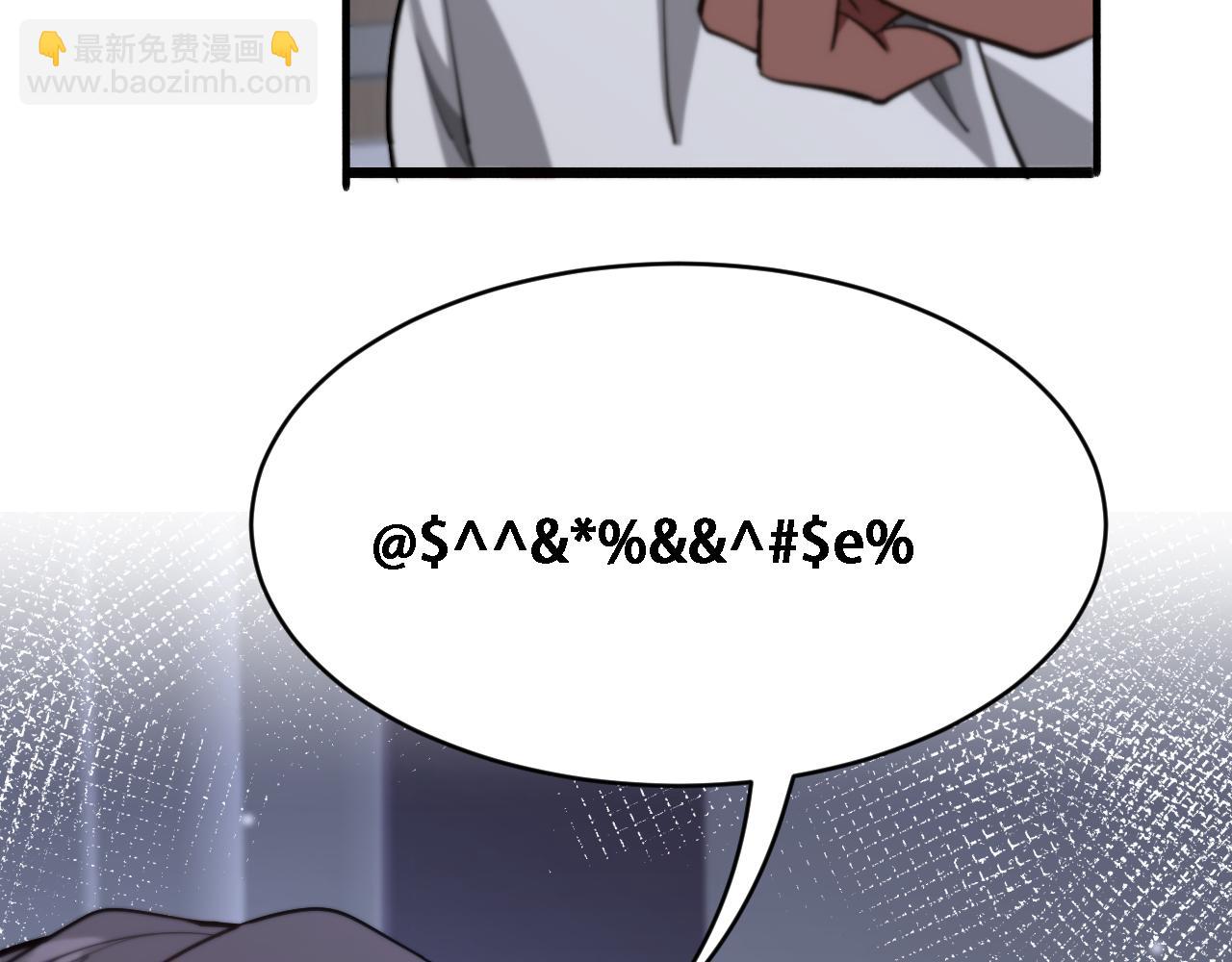 第129话 领导不好当(1/3)-第211话