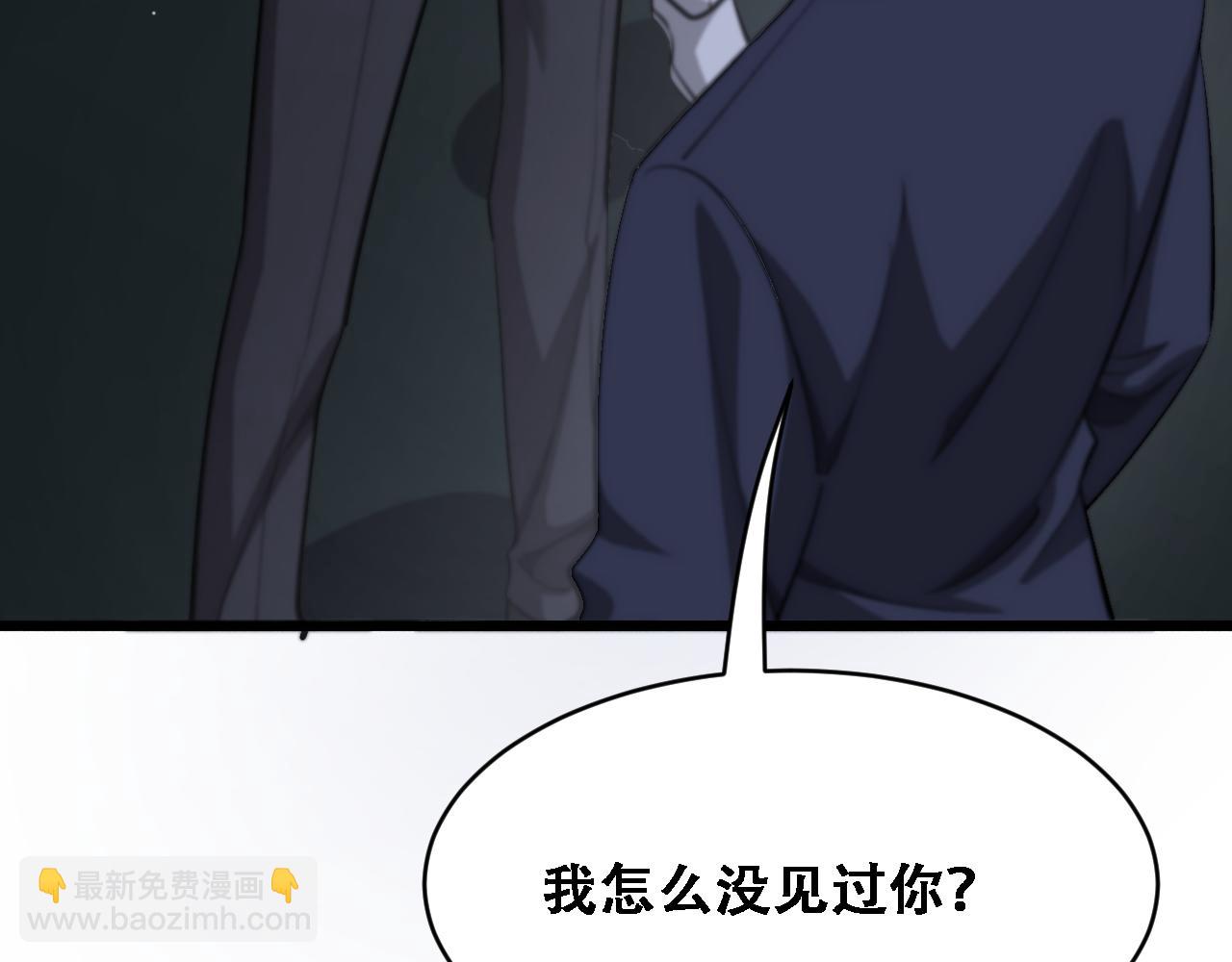 第129话 领导不好当(1/3)-第211话