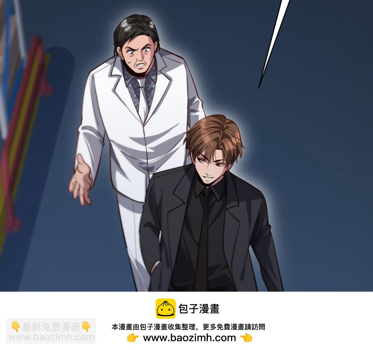 第129话 领导不好当(1/3)-第211话