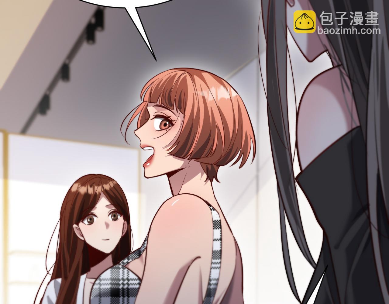 第131话 上菜(1/3)-第131话