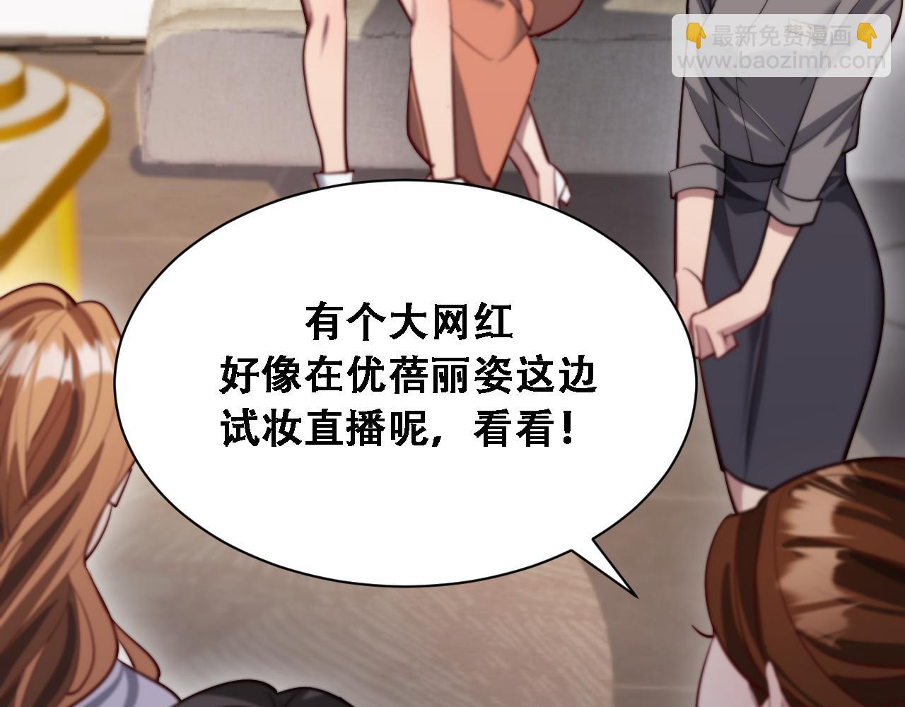 第131话 上菜(1/3)-第131话