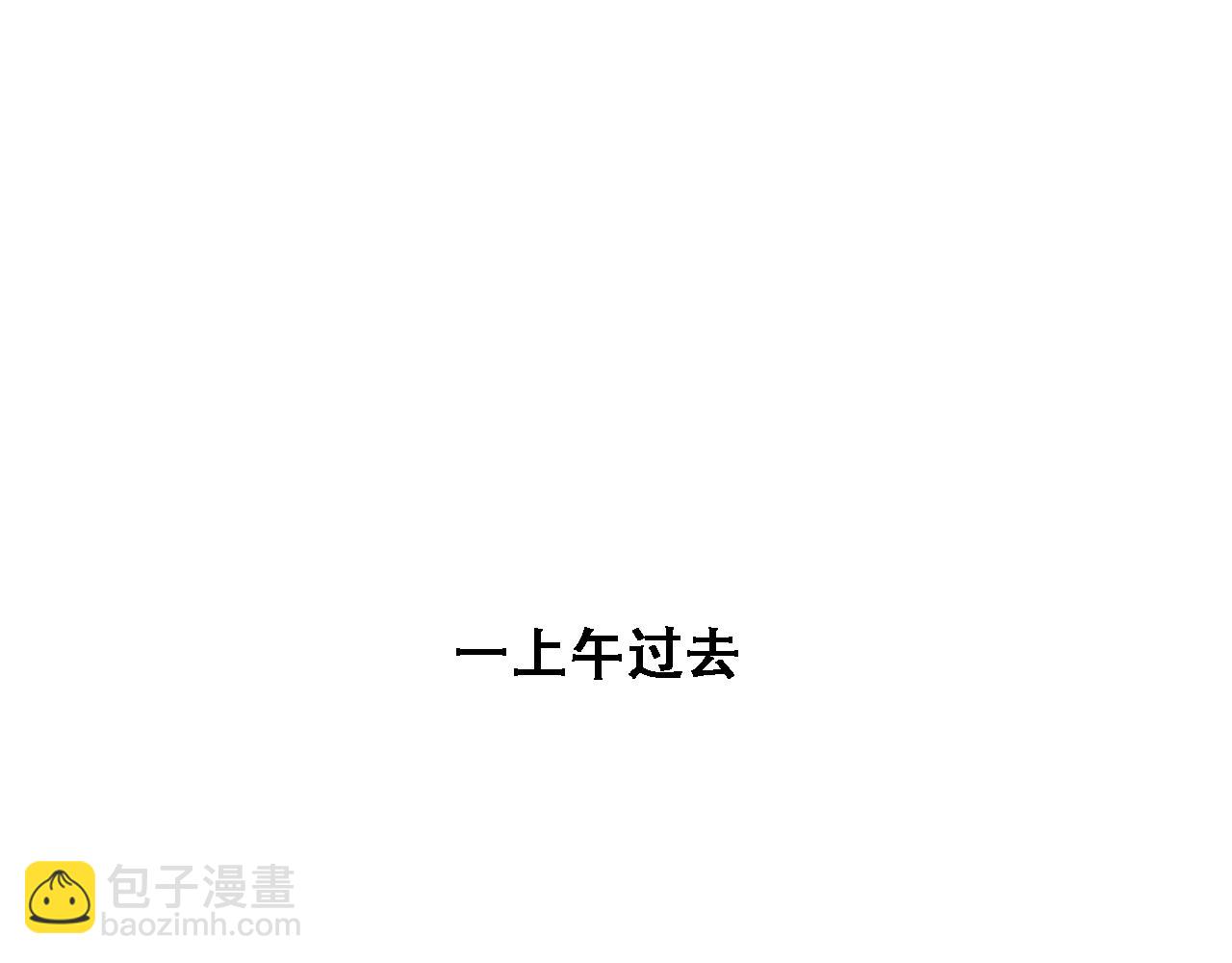 第131话 上菜(1/3)-第131话